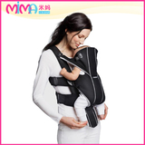 全球购米妈 瑞典babybjorn奇迹款婴幼儿背带 宝宝外出舒适背袋