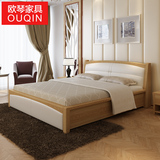 欧琴家具 全实木床北欧白蜡木双人床 简约1.8米卧室婚床实木床