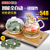 Seko/新功 F99全自动上水电热水壶玻璃茶具养生壶煮茶器电热茶炉