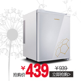 富信 BC-28S小冰箱家用 单门冷藏小型冰箱酒店客房 食品留样冰箱