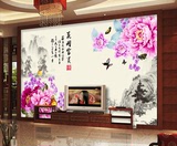 电视背景墙壁纸墙纸客厅卧室无纺布 3D大型壁画墙布中式花开富贵