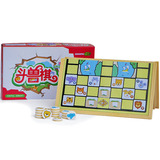 U3儿童益智玩具 磁性折叠 棋类 卡通斗兽棋2358