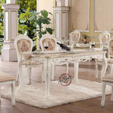 欧式餐桌椅组合实木雕花餐桌椅大理石餐台白色饭桌布料可换真皮
