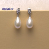 天然淡水珍珠耳饰 米形水滴形耳环 9-10mm 925银 白色