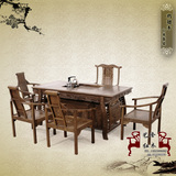 艺隆红木家具非洲鸡翅木山水茶桌椅组合实木功夫茶桌茶台茶艺桌