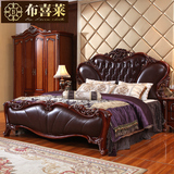 布喜莱家具 欧式双人床 美式实木床 实木橡木床 新古典婚床1.8米