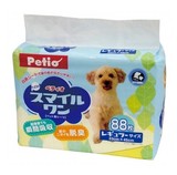 日本petio派地奥 宠物尿垫 狗狗厕所用尿片尿布 加大号 包邮