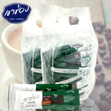 泰国进口高崇牌三合一意式咖啡粉900g大袋高盛黑咖啡速溶冲饮包邮