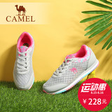 Camel/骆驼女鞋 2016拼色跑鞋 网布透气舒适时尚运动女鞋跑步鞋