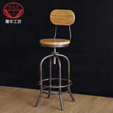 美式loft铁艺复古吧台椅实木吧椅吧台凳高脚椅创意旋转升降咖啡椅