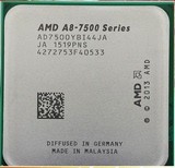 AMD A8 7500 正式版 FM2+CPU 集成高端显卡 秒AMD A10 6800K