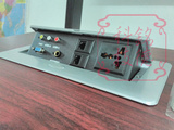 弹起式多功能桌面插座大班台插座办公专用插座多媒体桌面插座桌插