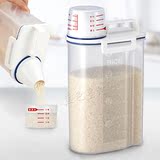 日本ASVEL 米桶2KG 密封米箱 透明储米罐 塑料密封罐 杂粮储物罐