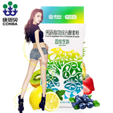 买1送1康恩贝酵素粉通用粉剂成人粉台湾果蔬水果植物酵素孝素酵母