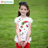 ivyhouse常春藤童装女童短袖T恤 儿童休闲款水果印花上装