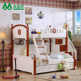 地中海儿童床上下床子母床双层床上下铺成人高低床实木床1.2/1.5