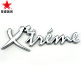 汽车个性车标Xtreme别克车贴电镀连体3D立体字母改装叶子板尾标贴