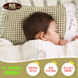 良良婴儿枕头夏季0-5防多汗新生儿童枕头宝宝定型枕纠正加长包邮