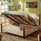 林氏木业美式乡村床卧室组合成套床垫床头柜双人床家具套装AW10C