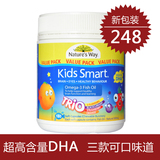 澳洲代购Natures Way 佳思敏Kids Smart水果宝宝儿童鱼油DHA180粒