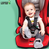 小龙哈彼汽车用儿童安全座椅德国研发宝宝婴儿车载安全座椅LCS900