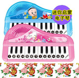 婴幼儿宝贝启蒙音乐电子琴男女小孩早教益智儿童玩具迷你钢琴