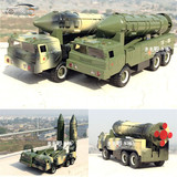 批发价 军载火箭发射车 东风21D核导弹 合金军事模型 军卡