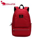OIWAS/爱华仕新品背包双肩包学院风书包女潮包男电脑包旅行背包