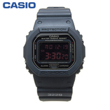 卡西欧Casio G-SHOCK 男士时尚运动防水电子表 DW-5600MS-1