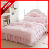冬季韩版长毛绒四件套保暖珊瑚绒加厚床单被套公主床上用品粉色