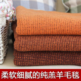 欧美秋冬羊毛毯单人毯床上盖毯加厚加大柔软保暖透气细腻冬季橘1