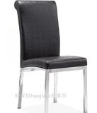 简约现代皮革椅子包邮亮光不锈钢餐桌椅组合休闲时尚靠背餐椅黑色