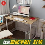家用台式电脑桌带书架简易儿童书桌书柜组合简约现代卧室学习桌子