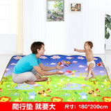 儿童爬行垫环保无味宝宝卡通折叠地毯爬爬垫婴儿学爬地垫游戏毯