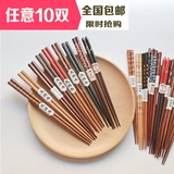 日式尖头木筷子天然木质便携餐具寿司筷子料理筷酒店用筷实木餐具