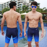 佑游五分泳裤 男平角正品性感大码2016新款温泉游泳衣专业游泳裤
