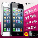 正品Apple/苹果 iPhone 5手机32G64G电信联通4G全新机未激活IOS7