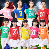 少女时代男女儿童演出服足球宝贝服啦啦操服装团体比赛啦啦队服夏