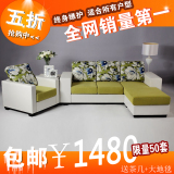 日式可拆洗布艺沙发组合现代简约大小户型三人皮布沙发储物简欧式