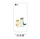 日系柴犬哈士奇iPhone5S iPhone6s plus磨砂硬手机壳萌可爱小清新