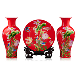 景德镇陶瓷器 中国红年年有余三件套花瓶 挂盘客厅家居装饰品摆件