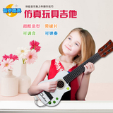 新品特价包邮宝宝益智六弦儿童吉他早教音乐器小吉他玩具初学仿真