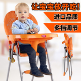 小儿童餐椅婴儿餐桌便携式可折叠宝宝餐椅超大餐盘凳多功能R2V