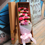 实拍/福州花店送花同城鲜花速递礼盒装19朵混色康乃馨花束教师节