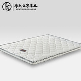 天然乳胶床垫1.5/1.8米软硬定做席梦思床垫1.2米儿童护脊椰棕床垫