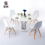 办公室休闲洽谈桌椅餐椅简约时尚实木塑料椅创意Eames伊姆斯椅子