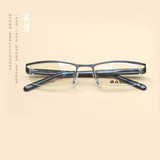 韩版不锈钢眉线框半框腿男士女款小方框近视眼镜框眼镜架 1106