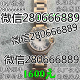 卡地亚手錶瑞士蓝气球小号系列18k玫瑰金石英女錶镶钻 配件錶带