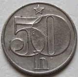 捷克斯洛伐克  50赫勒 20mm 年份随机 硬币