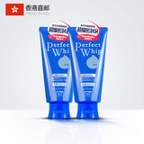 包邮 shiseido/资生堂洗面奶 洗颜专科柔澈泡沫温和洁面乳120g*2
